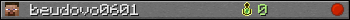 beudovo0601 userbar 350x20