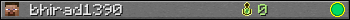 bhirad1390 userbar 350x20