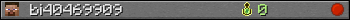 bi40469909 userbar 350x20