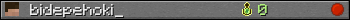 bidepehoki_ userbar 350x20