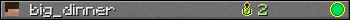 big_dinner userbar 350x20