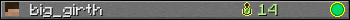 big_girth userbar 350x20