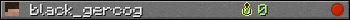 black_gercog userbar 350x20