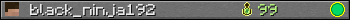 black_ninja192 userbar 350x20