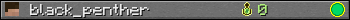 black_penther userbar 350x20