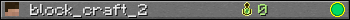 block_craft_2 userbar 350x20