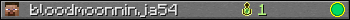 bloodmoonninja54 userbar 350x20