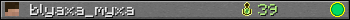 blyaxa_myxa userbar 350x20