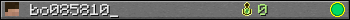 bo085810_ userbar 350x20