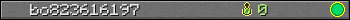 bo823616197 userbar 350x20