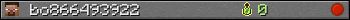 bo866493922 userbar 350x20