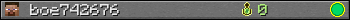 Юзербар 350x20 для boe742676