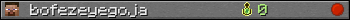 bofezeyegoja userbar 350x20