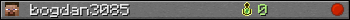 bogdan3085 userbar 350x20