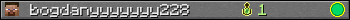 Юзербар 350x20 для bogdanyyyyyyy228
