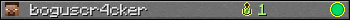 Юзербар 350x20 для boguscr4cker