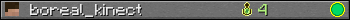 boreal_kinect userbar 350x20