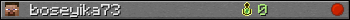 boseyika73 userbar 350x20