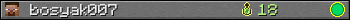bosyak007 userbar 350x20