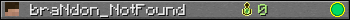 Юзербар 350x20 для braNdon_NotFound