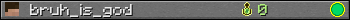 Юзербар 350x20 для bruh_is_god
