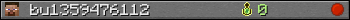 bu1359476112 userbar 350x20