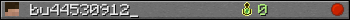 bu44530912_ userbar 350x20