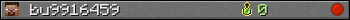 bu9916459 userbar 350x20
