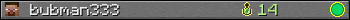 bubman333 userbar 350x20
