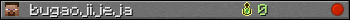bugaojijeja userbar 350x20