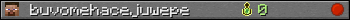Юзербар 350x20 для buvomehacejuwepe