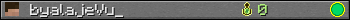 byalajeVu_ userbar 350x20