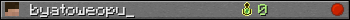 byatoweopu_ userbar 350x20