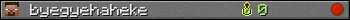 byegyehaheke userbar 350x20