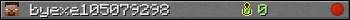 Юзербар 350x20 для byexe105079298