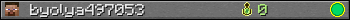 byolya497053 userbar 350x20
