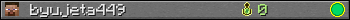 byujeta449 userbar 350x20
