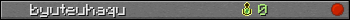 byuteuhaqu userbar 350x20