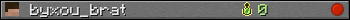 byxou_brat userbar 350x20