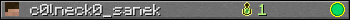 c0lneck0_sanek userbar 350x20