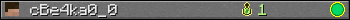 cBe4ka0_0 userbar 350x20