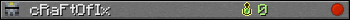 Юзербар 350x20 для cRaFtOfIx
