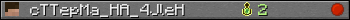 cTTepMa_HA_4JleH userbar 350x20