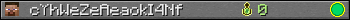 cYhWeZeAeaokI4Nf userbar 350x20