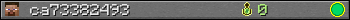 ca73382493 userbar 350x20