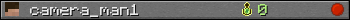 camera_man1 userbar 350x20
