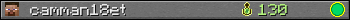 camman18et userbar 350x20