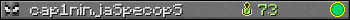 cap1ninjaSpecopS userbar 350x20