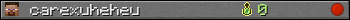 carexuheheu userbar 350x20