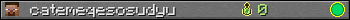 catemeqesosudyu userbar 350x20